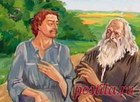 Три сита (притча) | Ваше Очаровательное Лицо