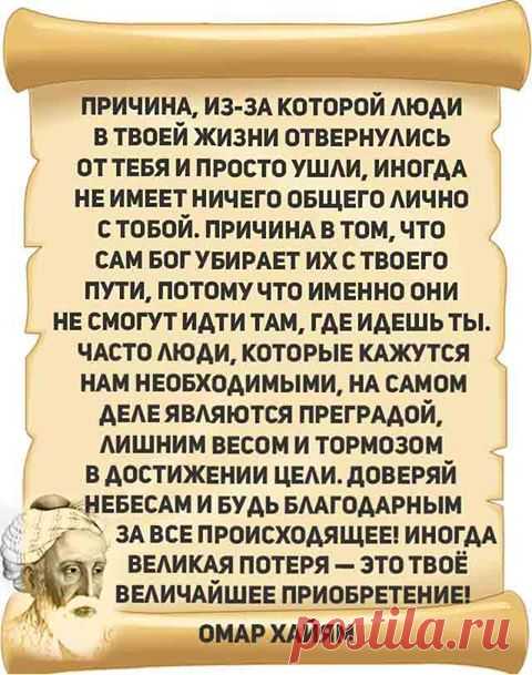 Северина Писаренко поделилась публикацией Partiko. - Северина Писаренко