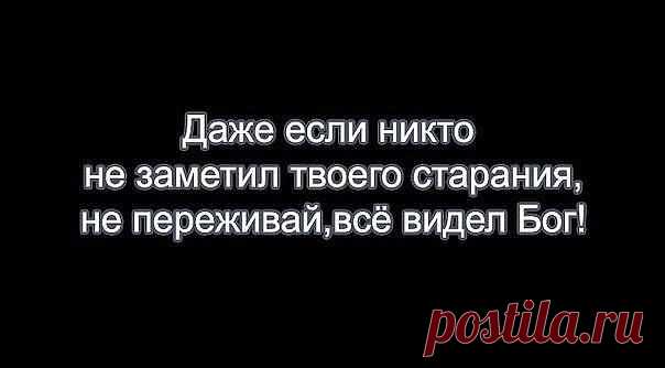 ДИВНЫ ДЕЛА ТВОИ , ГОСПОДИ .