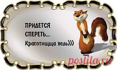 Бисероплетение - мои работы | СДЕЛАЙ САМ!