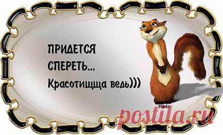 Бисероплетение - мои работы | СДЕЛАЙ САМ!