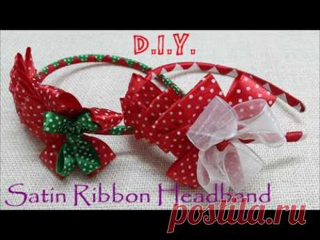❆ ☃ ❆ D.I.Y. Holiday Season Headband Tutorial ❆ ☃ ❆