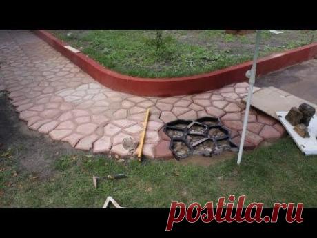 ЧАСТЬ 3: Садовая дорожка - плавный поворот | DIY concrete walkway, PART 3 - smooth turn