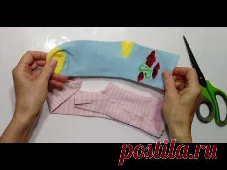 2 ИДЕИ поделок Из НОСКОВ Б/У своими руками DIY
