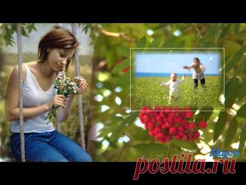 Мамы родные глаза.Лена Василёк гр.Белый день