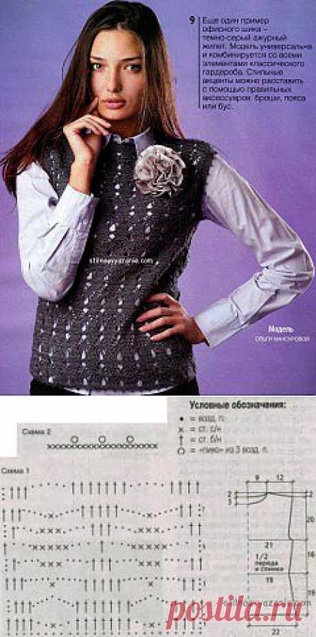 Темно-серый ажурный жилет крючком / Стильное вязание