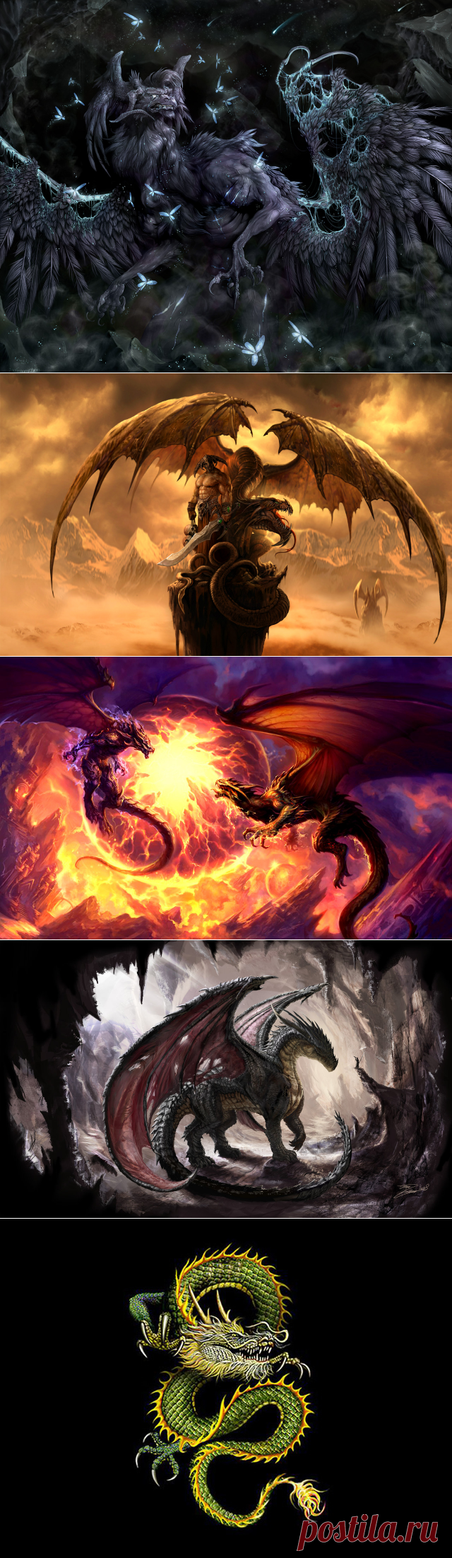 [61+] Dragon Art Wallpaper on WallpaperSafari