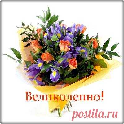 Вязание. Копилка схем