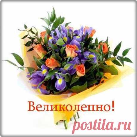Вязание. Копилка схем