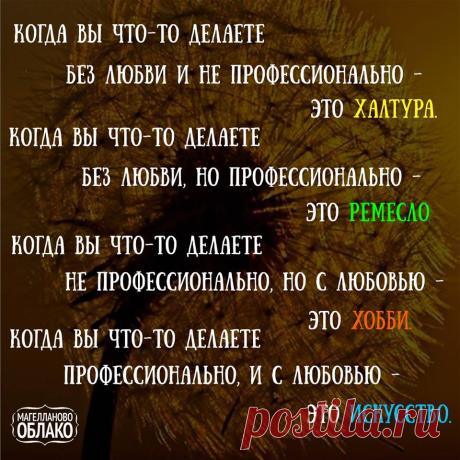 (6) Сергей Гревцев - Сергей Гревцев поделился фото Чуды Обыкновенной.