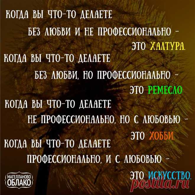 (6) Сергей Гревцев - Сергей Гревцев поделился фото Чуды Обыкновенной.