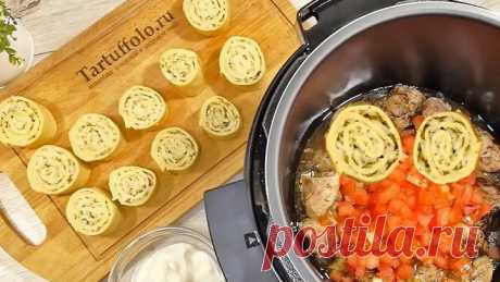 Потрясающее ГОРЯЧЕЕ БЛЮДО из простых продуктов