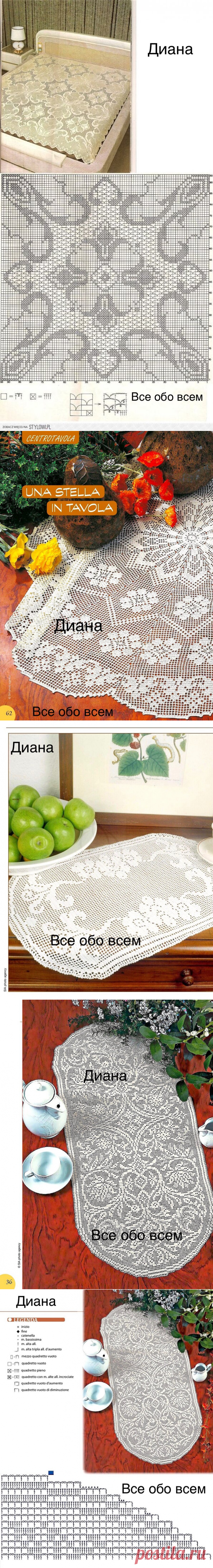 Схемы крючком. Отличная подборка! | Все обо всем с Дианой Чкареули | Яндекс Дзен
