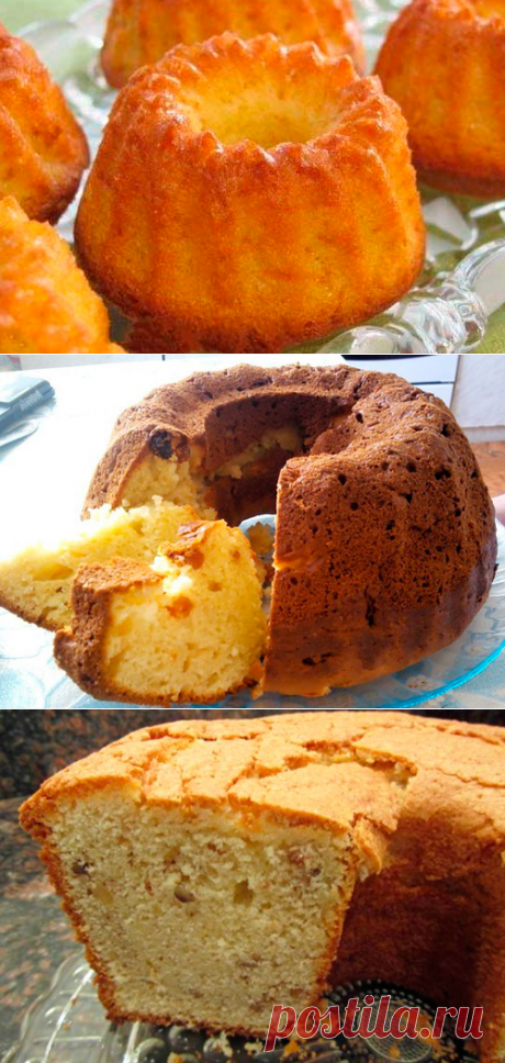 Простой кекс - лучшие рецепты - Как приготовить вкусные простые кексы