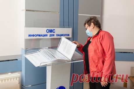 Можно ли пройти диагностику и сделать операцию бесплатно | МНТК "МИКРОХИРУРГИЯ ГЛАЗА» Крд | Дзен