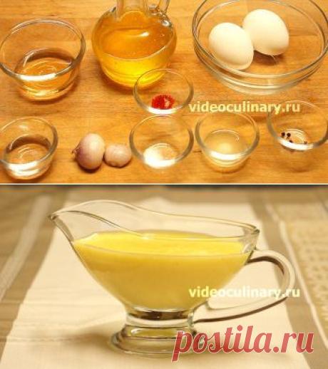 Голландский соус (Hollandaise sauce) - Видеокулинария.рф - видео-рецепты Бабушки Эммы