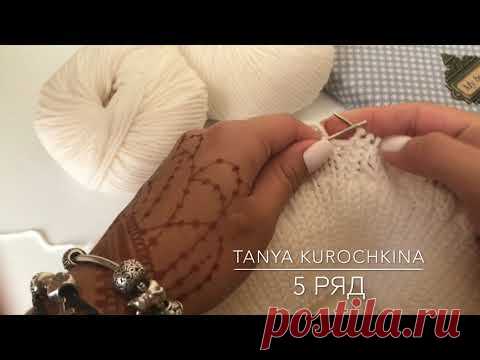 Шапка №7. 