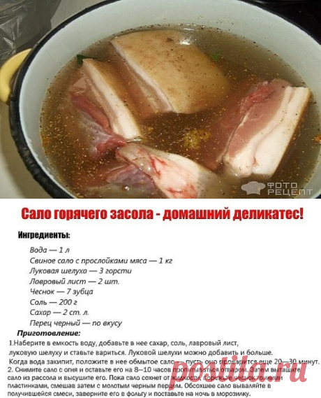 (1) Одноклассники