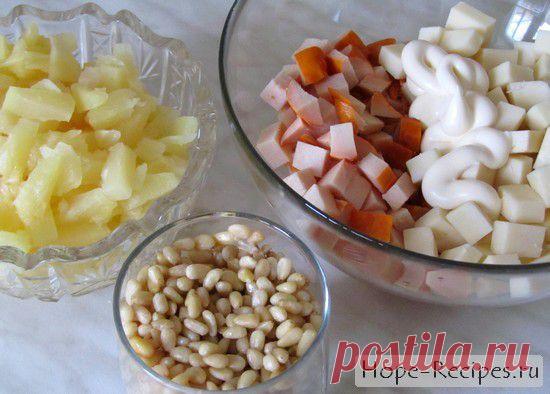 Салат с кедровыми орешками "Лесная экзотика" - какой вкус!!!