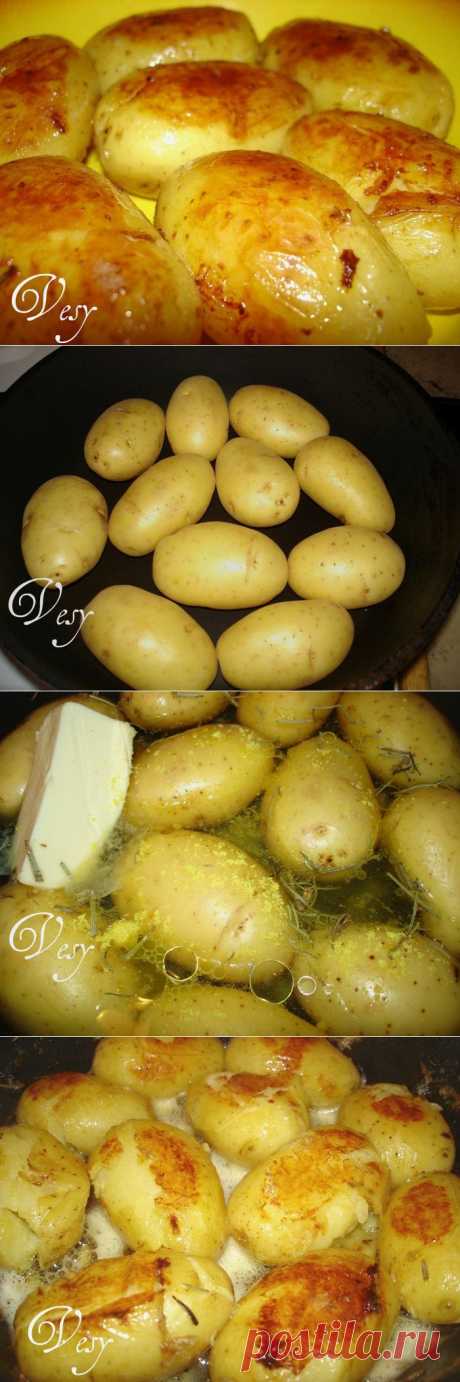 Тающий картофель.