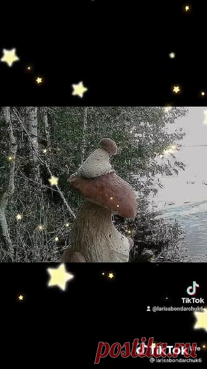 Все будет хорошо