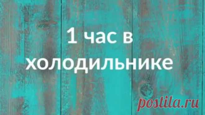 Суперская идея оформления торта 🎂