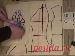 МК Регины Журавлевой о больших размерах - Ярмарка Мастеров - ручная работа, handmade