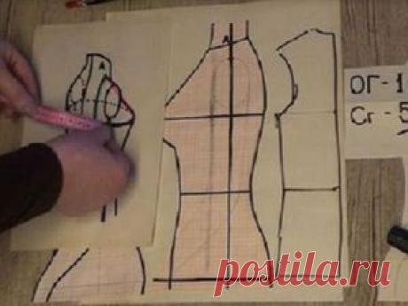 МК Регины Журавлевой о больших размерах - Ярмарка Мастеров - ручная работа, handmade