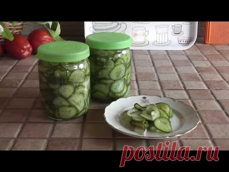 Салат из ОГУРЦОВ на зиму. Я готовлю.