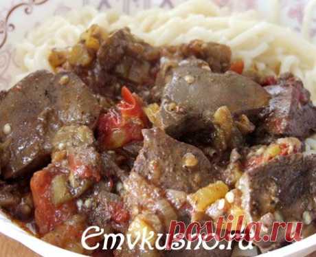 Печень с овощами фото рецепт