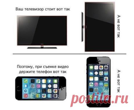 Маленькие хитрости / Лайфхак