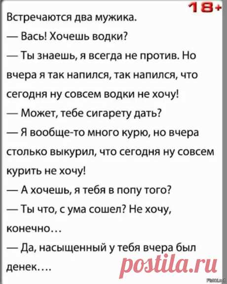 Яндекс Картинки: поиск похожих изображений