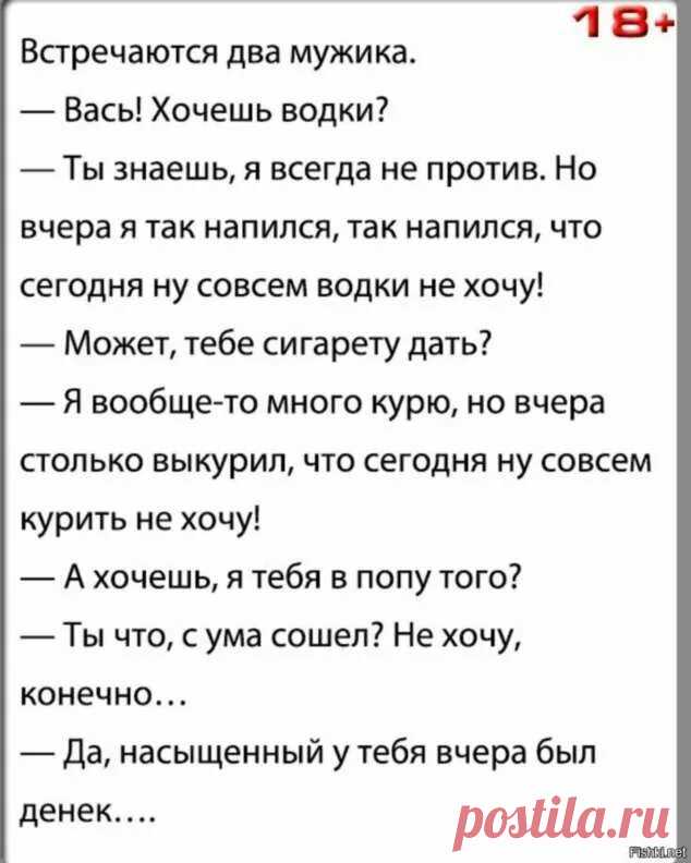 Яндекс Картинки: поиск похожих изображений
