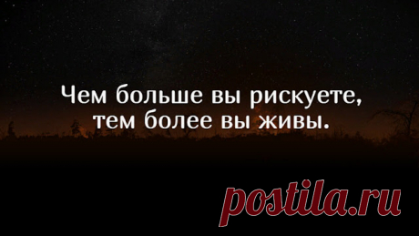 4 мудрые цитаты В. Познера о выводах, которые он сделал в конце жизни