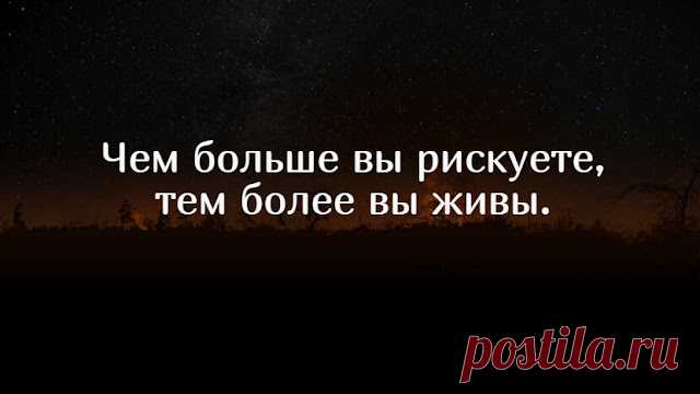 4 мудрые цитаты В. Познера о выводах, которые он сделал в конце жизни