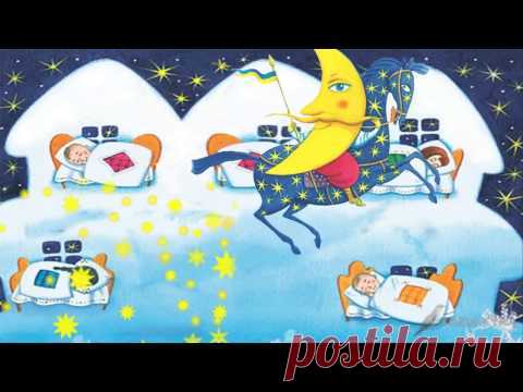 Миколай колядка до дня Святого Миколая