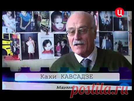 Белое солнце пустыни. Тайны нашего кино. - YouTube