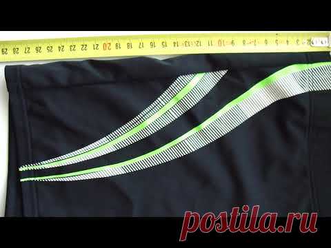 Плавки-боксеры Arena M Spaced Short (Черные с полосками) 700грн
