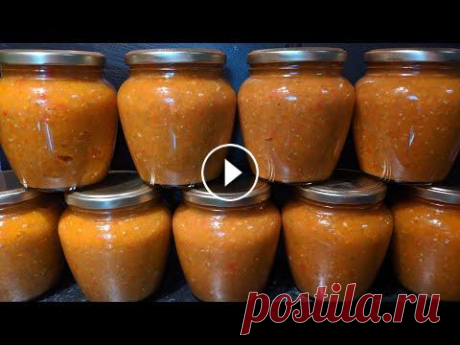 Икра из ЗЕЛЕНЫХ ПОМИДОРОВ на Зиму! Пальчики оближешь! Простой и быстрый рецепт заготовки на зиму! #икраиззеленыхпомидоров #заготовкиназиму #икраиззеленыхпомидоровназиму Икра из зеленых помидоров на зиму очень вкусная! Проверенный, надежный и просто...