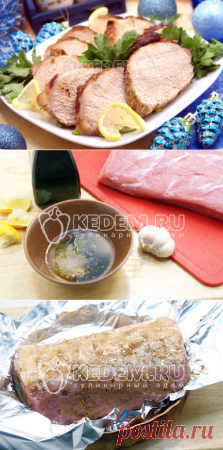 Мясо в духовке к новогоднему столу