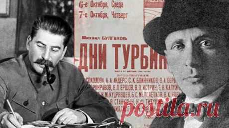 Украинство и Сталин. Как украинская интеллигенция хотела получить Кубань, Курск и Воронеж и запретить Булгакова - Спутник - 15 мая - 43897826693 - Медиаплатформа МирТесен В этом есть какой-то зловещий символ: почти всегда ко дню рождения великого киевлянина Михаила Булгакова 15 мая в Украине начинаются споры о его «украинскости» и полезности для независимой «нэньки». Не любят его украинские националисты, и этого шила в мешке уже не утаишь Сейчас вот в Киеве - 15 мая - 4389...