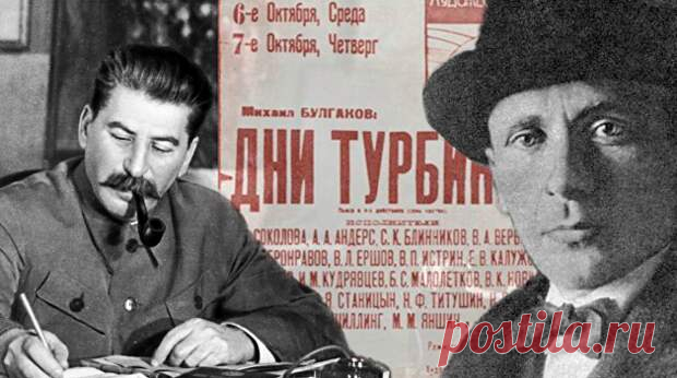 Украинство и Сталин. Как украинская интеллигенция хотела получить Кубань, Курск и Воронеж и запретить Булгакова - Спутник - 15 мая - 43897826693 - Медиаплатформа МирТесен В этом есть какой-то зловещий символ: почти всегда ко дню рождения великого киевлянина Михаила Булгакова 15 мая в Украине начинаются споры о его «украинскости» и полезности для независимой «нэньки». Не любят его украинские националисты, и этого шила в мешке уже не утаишь Сейчас вот в Киеве - 15 мая - 4389...