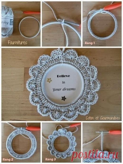 Вязаные рамки