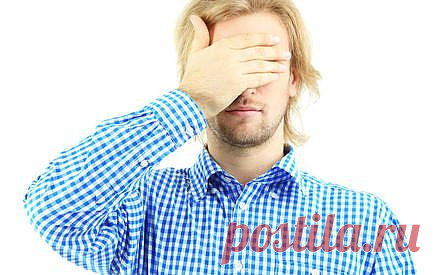 Как перестать игнорировать реальность?