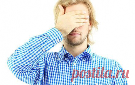 Как перестать игнорировать реальность?