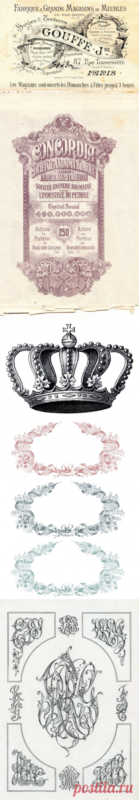 French Vintage. Картинки, этикетки для рукоделия от Graphics Fairy