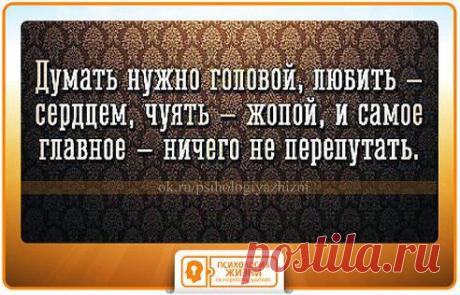 Одноклассники