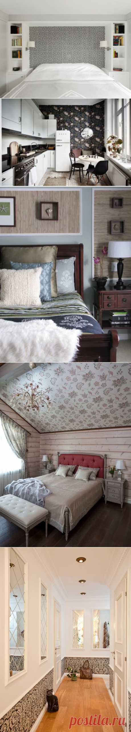 8 способов поклеить обои иначе