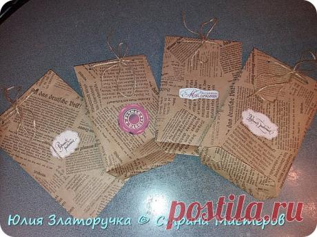 Изготовление подарочных пакетов. Мастер класс. | Страна Мастеров