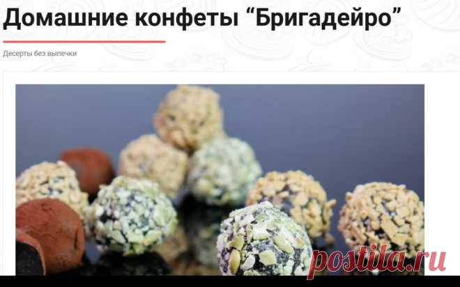 Скриншот-05-06-2025 18:46:32.jpg